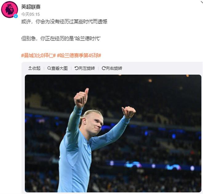 重返山西男篮？外媒曝迪亚洛收到中国联赛报价 后者可能出高额买断费（外媒：迪亚洛获CBA邀约，或付高额买断费重返山西男篮）