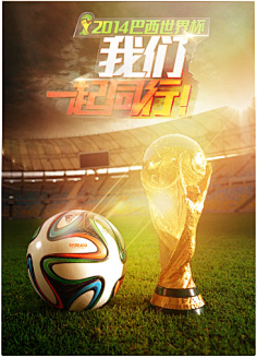 老鹰全民皆兵取关键胜利（老鹰多点开花拿下关键一战）