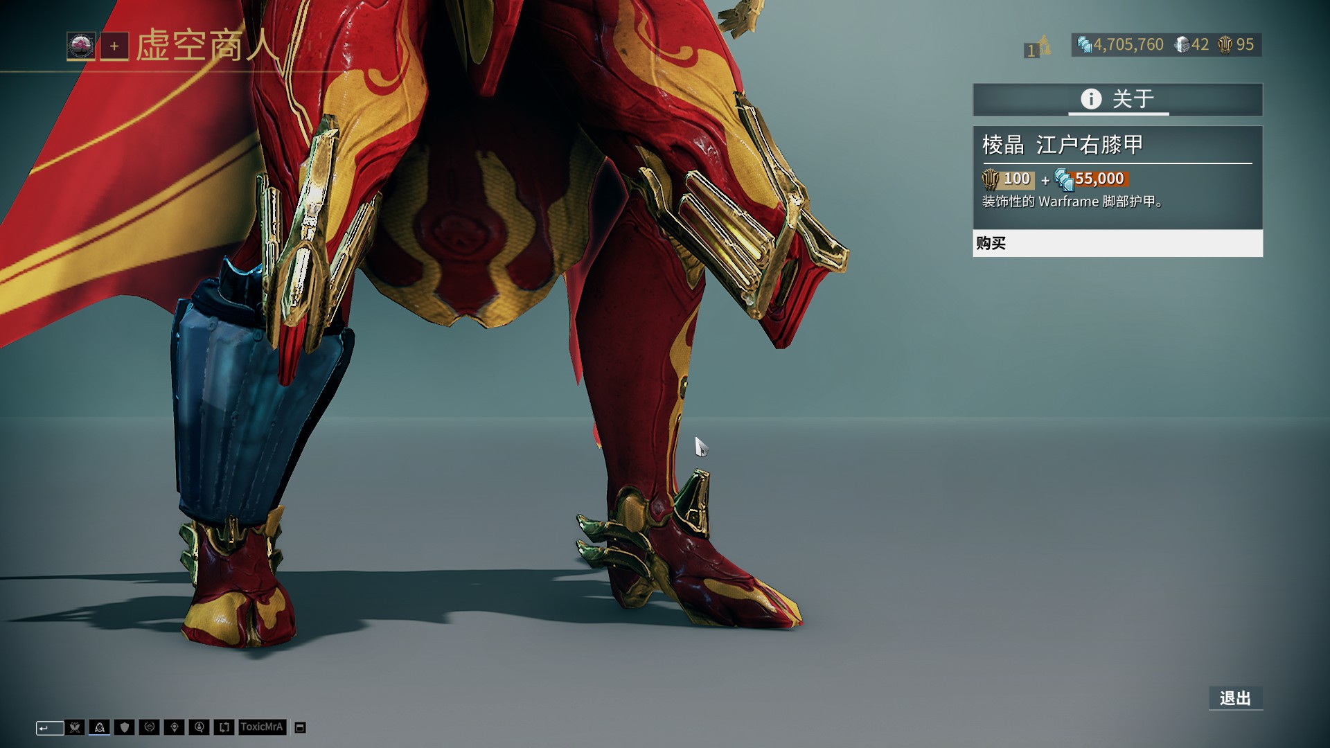 K联赛亚冠名额：全北、大田精英正赛，浦项精英附加赛，江原亚二（K联赛亚冠席位：全北、大田直入正赛，浦项打附加赛，江原征战亚冠2）